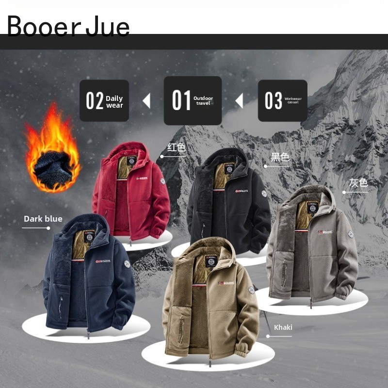 Hunting And Outdoor Shop - Heren Outdoor Hooded Jacket Fietsen Kamperen