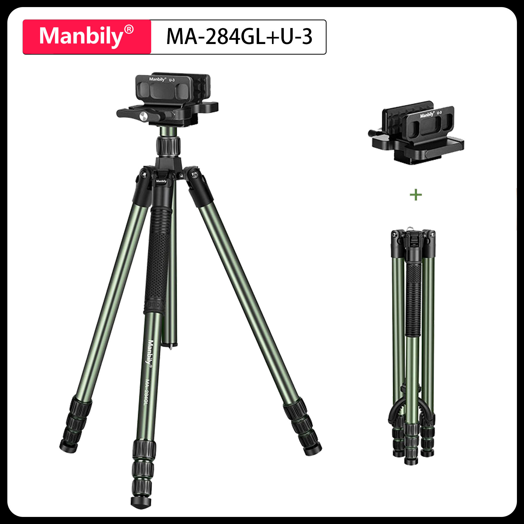 Outdoor Hunting Video Camera - Manbily MA-284GL met U-3 zadelmontage professionele