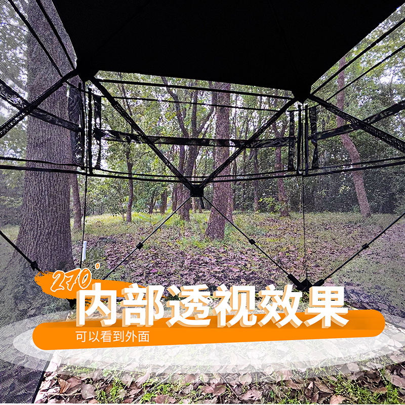 Automatische camouflage tent v - Hunting & Outdoor Supplies recensie en prijs
