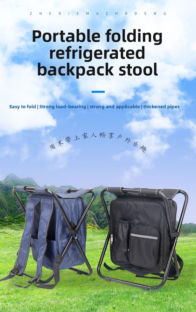 2-in-1 opvouwbare visstoel tas - Hunting And Fishing Outdoor Chairs recensie en prijs