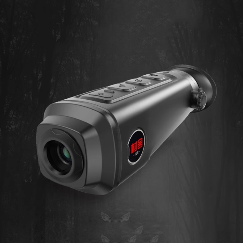 Warmtebeeldcamera Hd Nachtzich - Hunting Outdoor Camera recensie en prijs