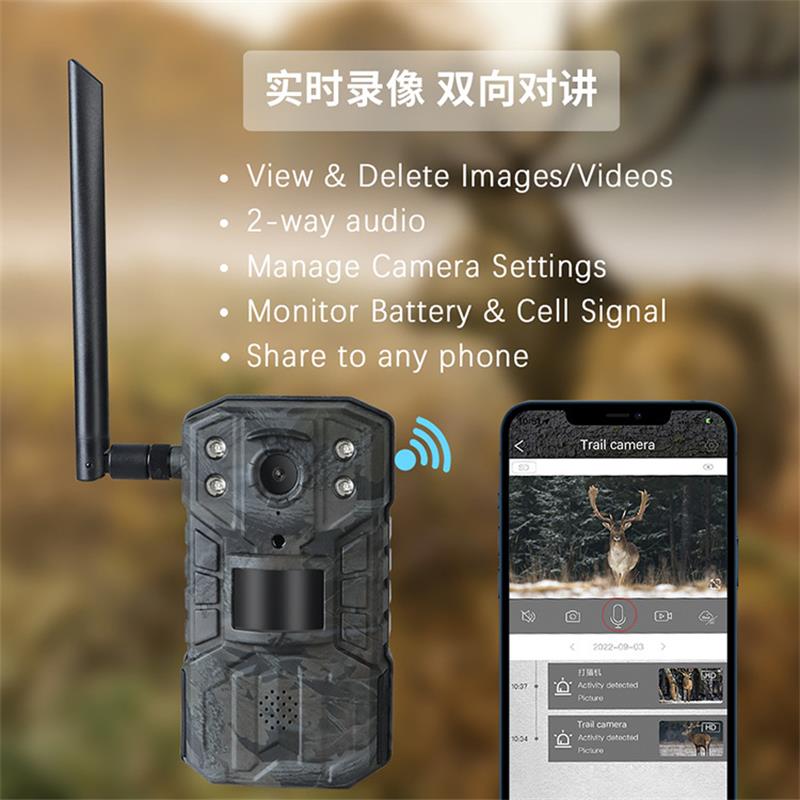 4G LTE Solar Wildcamera met EU - Outdoor Hunting Video Camera recensie en prijs